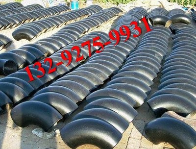 供應(yīng)貴陽20#碳鋼無縫彎頭，DN250國標(biāo)彎頭價(jià)格解析