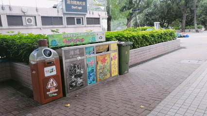 暑期實(shí)踐 | 青山綠水間，是我們的投資管理咨詢身影